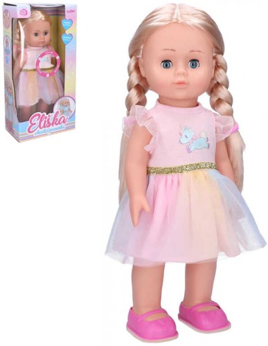 Panenka Eliška 41cm chodí tančí zpívá česky na baterie CZ Zvuk
